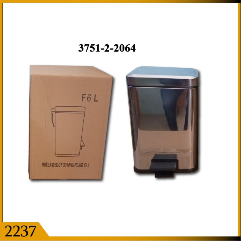 DUST BIN SQ 6L SS (2237)